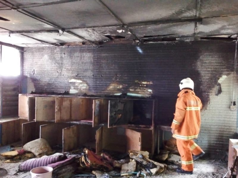 Bantu Dana Pembinaan Semula Pejabat Terbakar