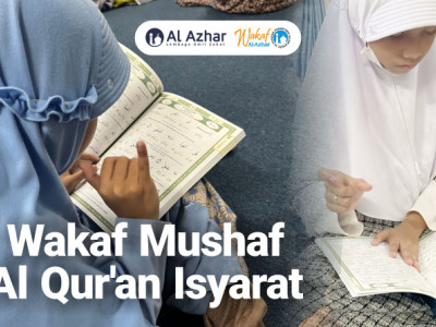 Wakaf Mushaf Al Quran Isyarat