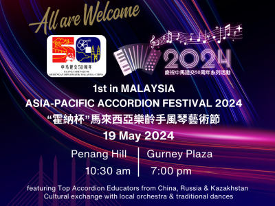 1st in Malaysia Asia-Pacific Accordion Festival 2024