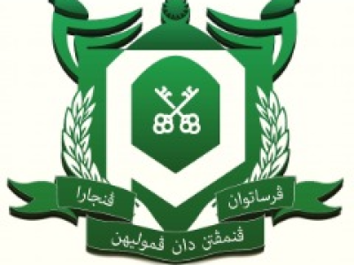 INFAQ AL-QURAN UNTUK RUMAH ANAK YATIM