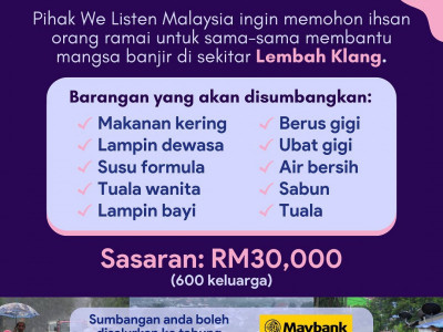 WELISTENMY: Derma Kilat